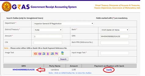 gras.mahakosh.gov.in : Make Online Payment Without Registration Maharashtra – indianin.org