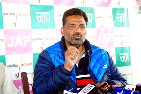 Pappu Yadav's press conference