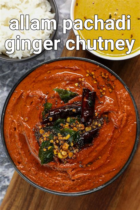 ginger chutney recipe | allam pachadi | adrak chatni | allam chutney