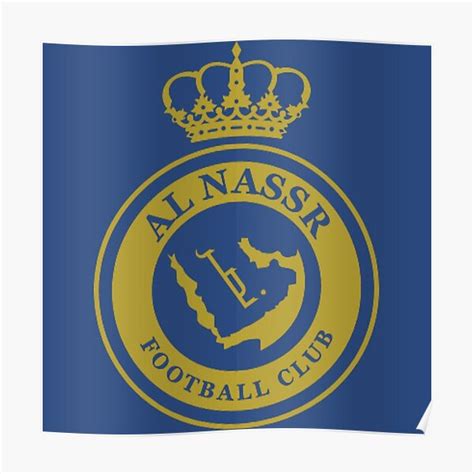 "Al Nasser gold logo" Poster for Sale by CURVA-SUD | Redbubble