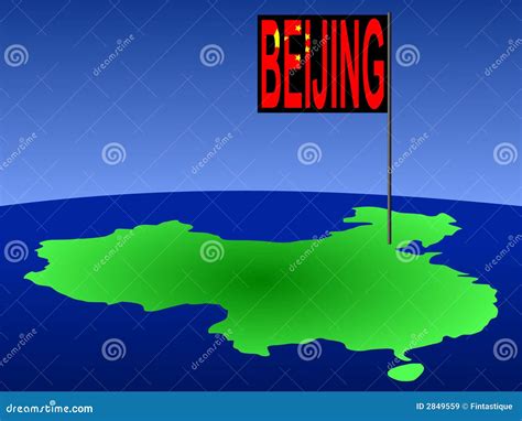 China With Beijing Flag Royalty Free Stock Images - Image: 2849559