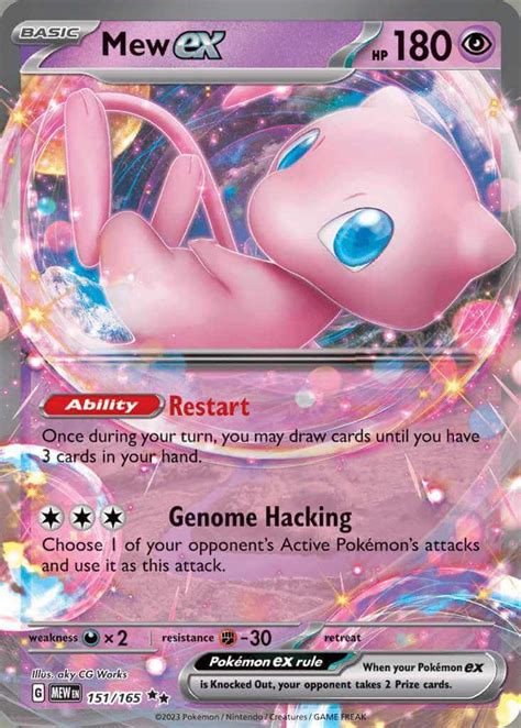 Beat the meta - Counter Box! - PokemonCard