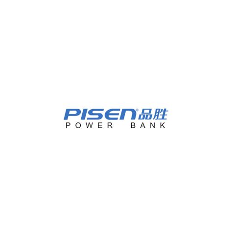 pisen power bank Logo Download png