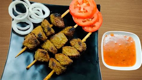 How to Make Spicy Tikka Boti Recipe | Restaurant Style Beef Tikka Kabab ...