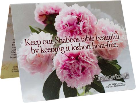 Shabbos Table – Chofetz Chaim Heritage Foundation