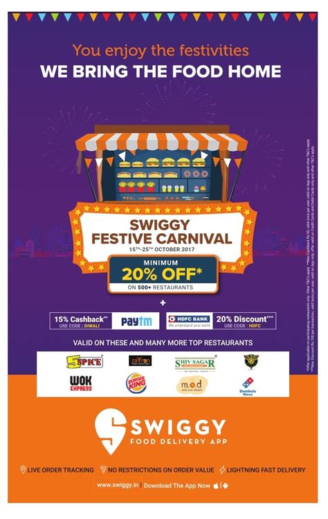 Swiggy Food Delivery App Enjoy The Festivities Ad - Advert Gallery