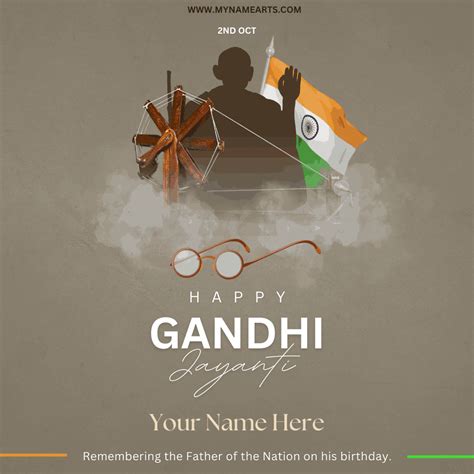 Free Download Gandhi Jayanti Greeting With Your Name Online