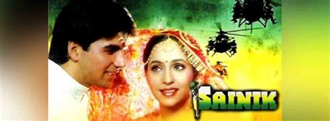 Sainik Movie | Cast, Release Date, Trailer, Posters, Reviews, News, Photos & Videos | Moviekoop