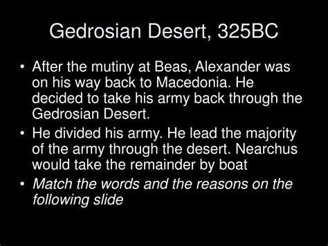 PPT - Gedrosian desert PowerPoint Presentation, free download - ID:6636696