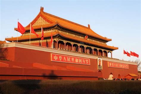 Beijing Tiananmen. The Gate of Heavenly Peace, the main entrance to the Imperial , #sponsored, # ...