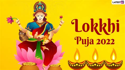 Lokkhi Puja 2022 Images & Bengali Lakshmi Puja HD Wallpapers For Free ...