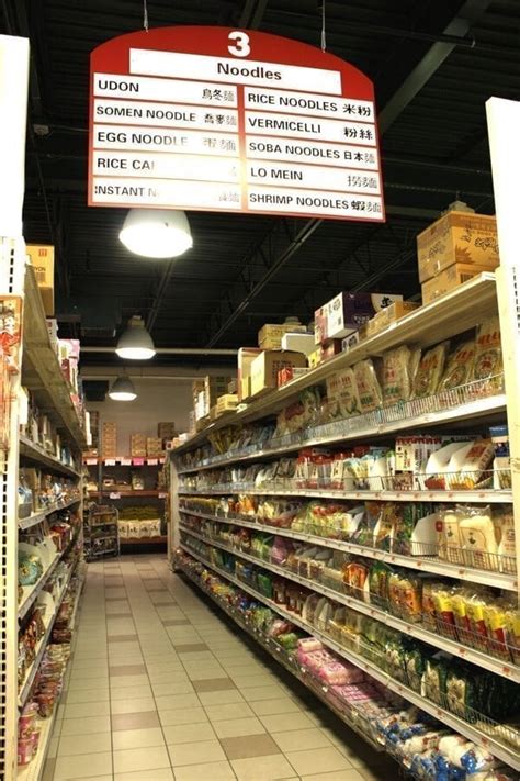 Navigating a Chinese Grocery Store | The Woks of Life