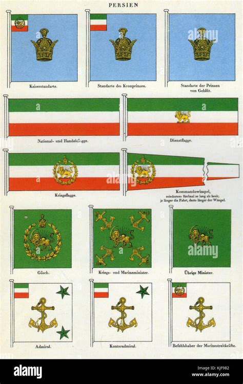 Distingushing Flag of Iran 1933 1964 (Pahlavi dynasty Stock Photo - Alamy