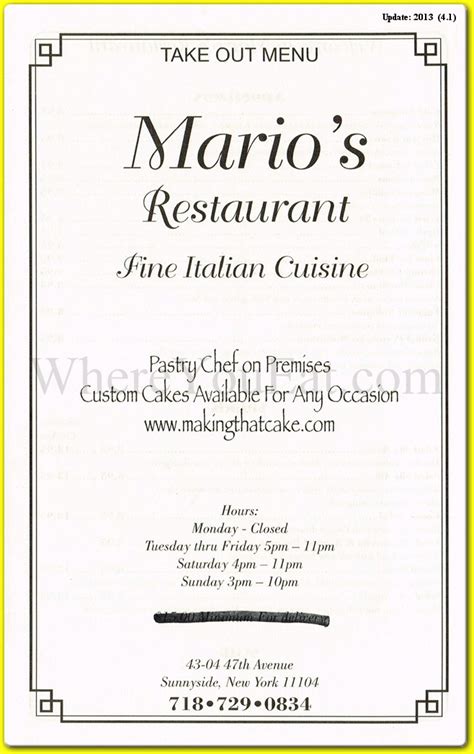 Mario's Restaurant in Queens / Official Menus & Photos