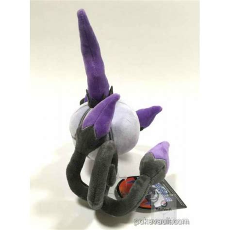 Pokemon Center 2016 Halloween Chandelure Plush Toy