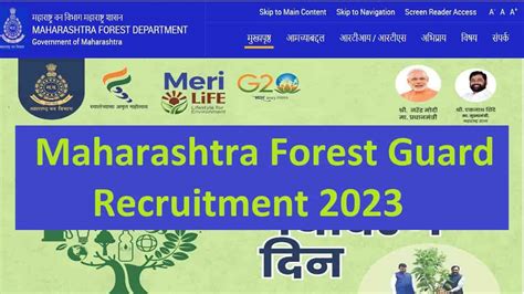 Maharashtra Forest Guard Recruitment 2023: Apply Online for 2417 ...