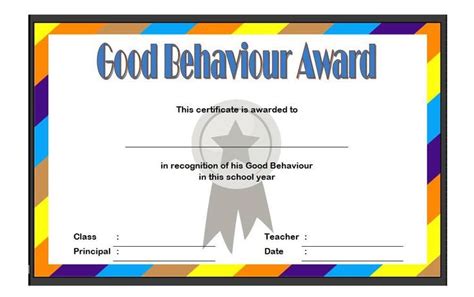 Good Behaviour Certificate Template Free (2022 Students Award Design)