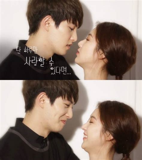 "We Got Married" Gong Seung Yeon and Lee Jong Hyun Couple Pose for ...