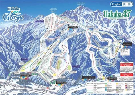 Hakuba Ski Maps | Japan Ski Experience