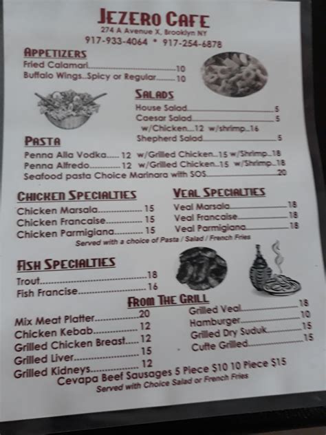 Menu at Jezero Cafe, New York City