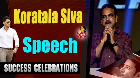 Koratala Siva Speech at Bharat Ane Nenu Blockbuster Celebrations || Vanitha TV - YouTube