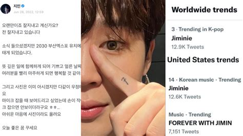 Jimin shares lovely selfie showing his friendship '7' tattoo and takes ...