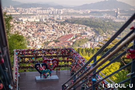 Namsan Seoul Tower - Seoul Metropolitan Government