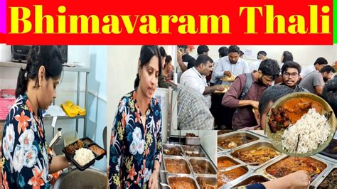 Bhimavaram thali .Best bhimavaram food.Bhimavaram food in hyderabad ...