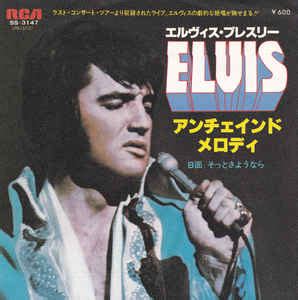 Elvis Presley - Unchained Melody (1978, Vinyl) | Discogs