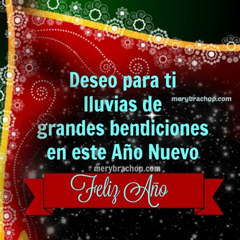 Nuevas Frases Cristianas de Feliz Año Nuevo