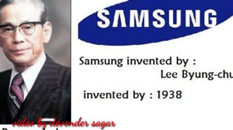 Case study of samsung founder lee byung chul - YouTube