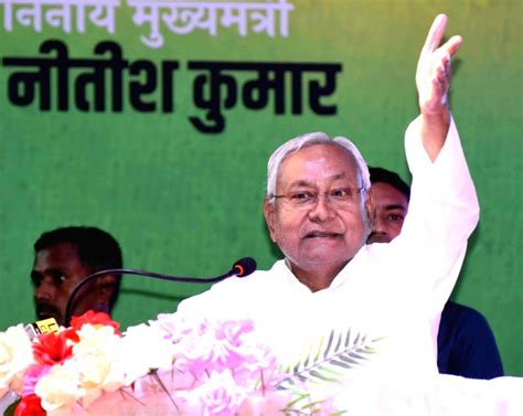 Bihar CM Nitish Kumar addresses during the Ramlakahan Singh Yadav ...