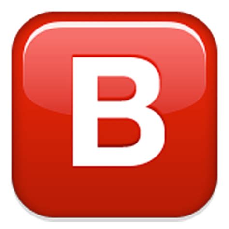 🅱utton | B Button Emoji 🅱 | Know Your Meme