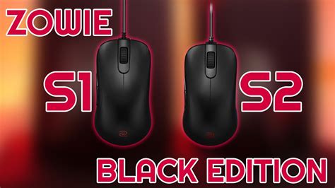 ZOWIE S1 & S2 Black Edition review - YouTube