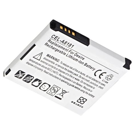 Replacement HTC Nexus One Cell Phone Battery | Battery Mart