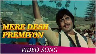 Mere Desh Premiyon | Desh Preme Movie Song | Amitabh Bachchan | Shammi Kapoor | Patriotic Song ...