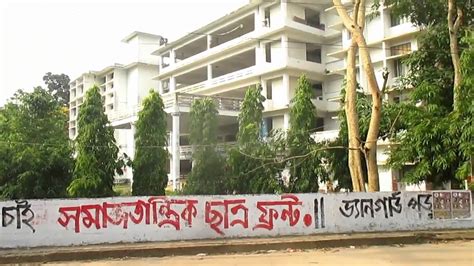 Beautiful Campus | Chittagong university first part - YouTube