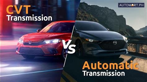 CVT vs. Automatic: The Pros and Cons