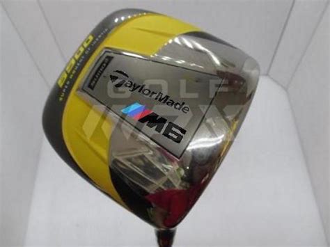 Forum Thread of the Day: “TaylorMade M5 and M6 woods” – GolfWRX