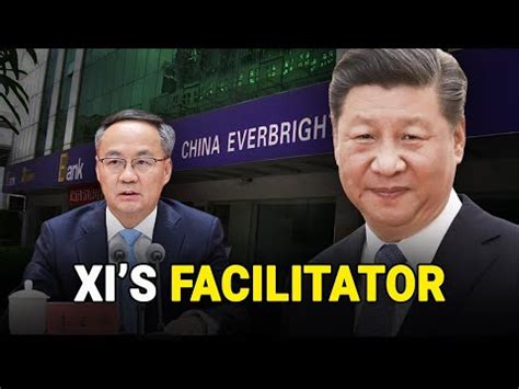 Unveiling the connection: Li Yunze, Everbright Bank, and the Xi Jinping ...