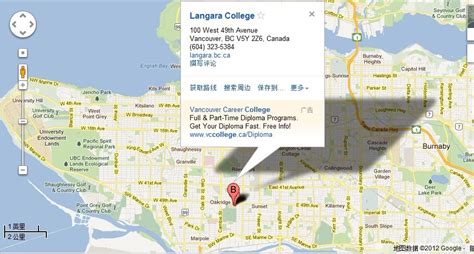 Langara College