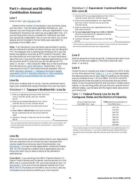 IRS Instructions 8962 2019 - Fill and Sign Printable Template Online | US Legal Forms