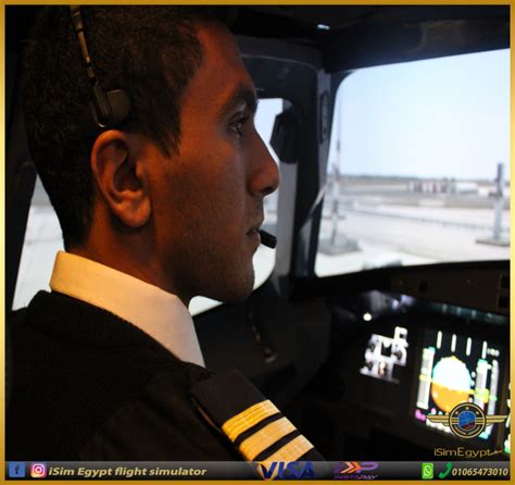 VATSIM - ATC - iSim Egypt flight simulator