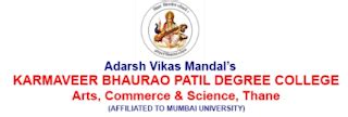 AVM Karmaveer Bhaurao Patil Degree College Thane Wanted Assistant Professor - Faculty Teachers