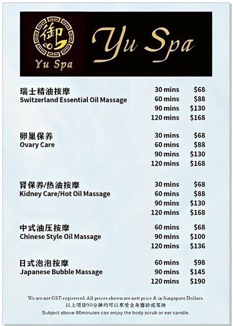 Yu Spa Bukit Timah 19 Lor Kilat - Best Therapist Photos