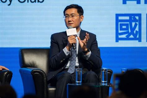 PUBG Mobile Owner: The meteoric rise of China's Tencent Gaming