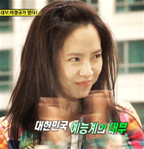 Running Man ^^: Cute Jihyo gifs!