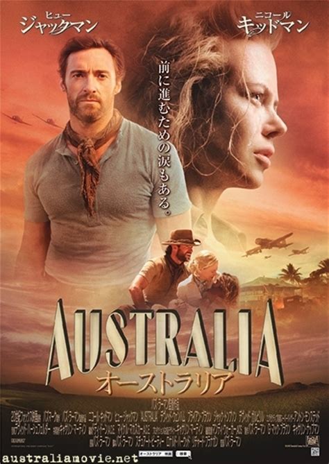 Australia Movie Poster - Australia- A Baz Luhrmann film Photo (16364327 ...