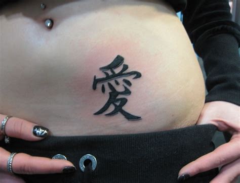 Kanji Tattoo Meaning: The Perfect Choice For The Lovers Of Japanese Culture - TattoosWin