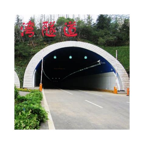 Tunnel Design Gravel Highway Tunnel 5km - China Tunnel Services and ...